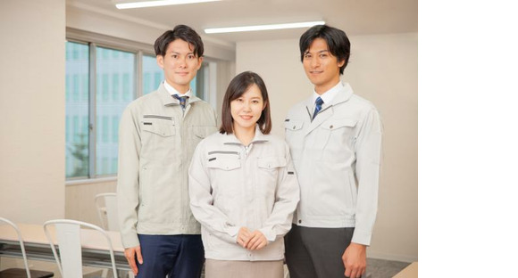 株式会社アイル/B140-1Aの求人情報ページへ