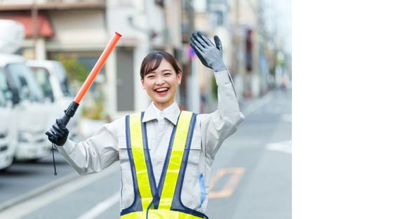 愛知警備保障(瀬戸市エリア)1の求人情報ページへ