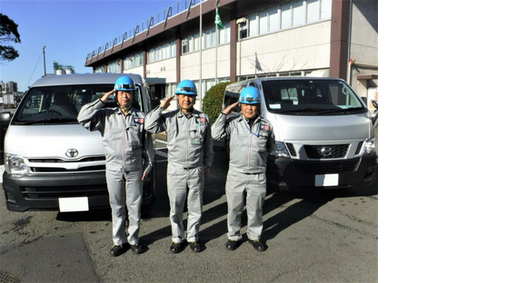 株式会社シムラ(潤滑油製造工場内警備)の求人情報ページへ