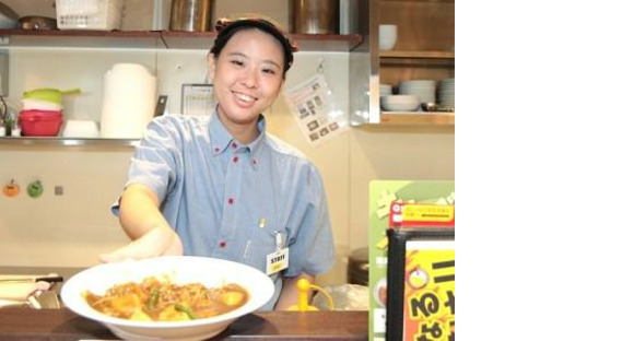 カレーハウスCoCo壱番屋 神戸高速長田駅前店の求人情報ページへ