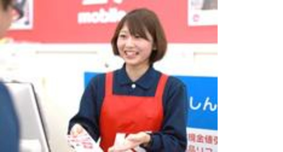 ケーズデンキ日吉津店（配送センタースタッフ）の求人情報ページへ