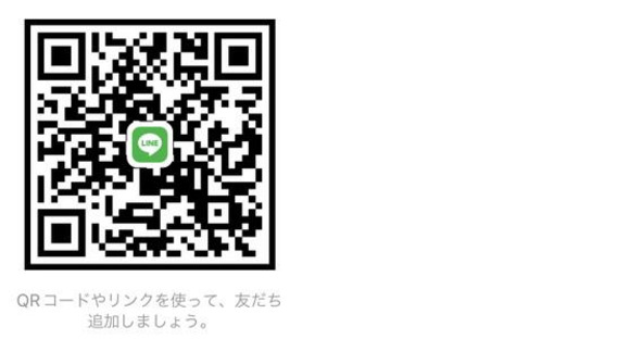 合同会社レオン 軽作業スタッフ募集の求人情報ページへ