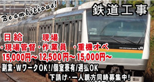 T.S.I　株式会社の求人イメージ