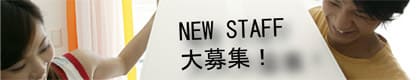 山﨑ホールディングス株式会社