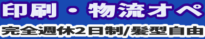 Central Profix Co., Ltd.