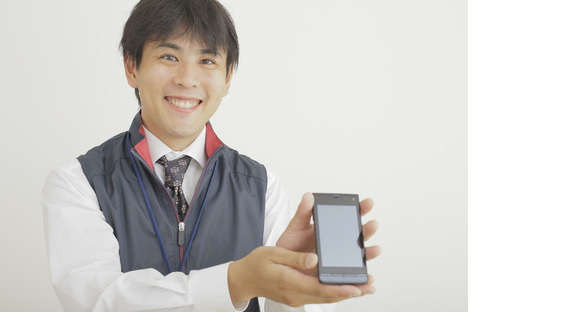株式会社StandUp(営業)の求人情報ページへ