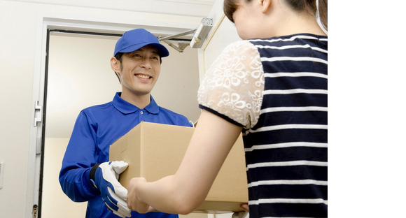Zi－G株式会社の求人情報ページへ