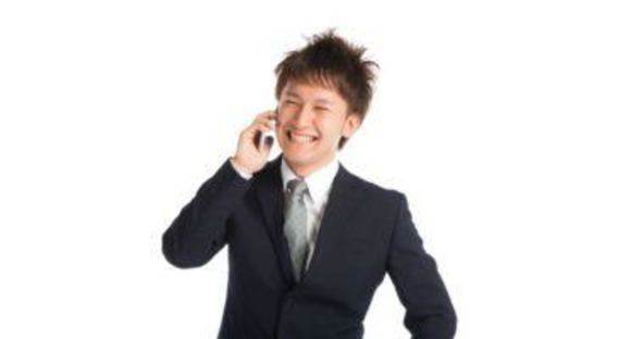 (No.1435)下関市・大学(株式会社アセットヒューマン)の求人情報ページへ