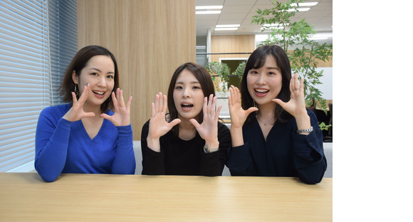 株式会社スタッフサービス/52-04203947の求人情報ページへ