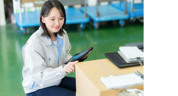 Man to Man株式会社 加古川オフィス（23h512505-241227a）の求人情報ページへ