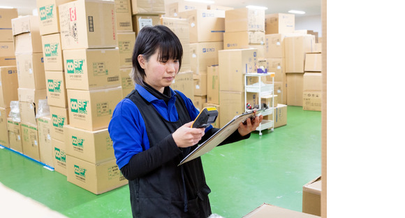 山﨑株式会社の求人情報ページへ