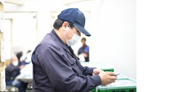 株式会社シー・アイの求人情報ページへ