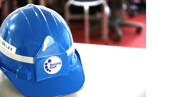セキュリティスタッフ株式会社 本社　B326【SS】の求人情報ページへ
