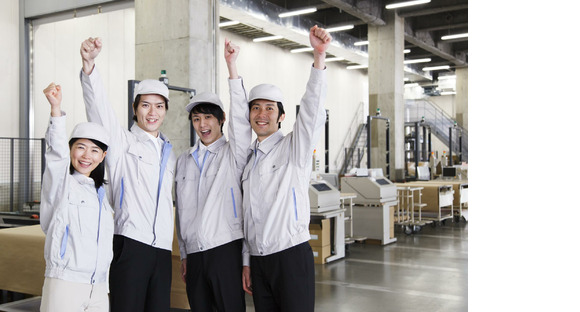 京西スタッフサービス株式会社(2025-0269) 東京都羽村市神明台の求人情報ページへ