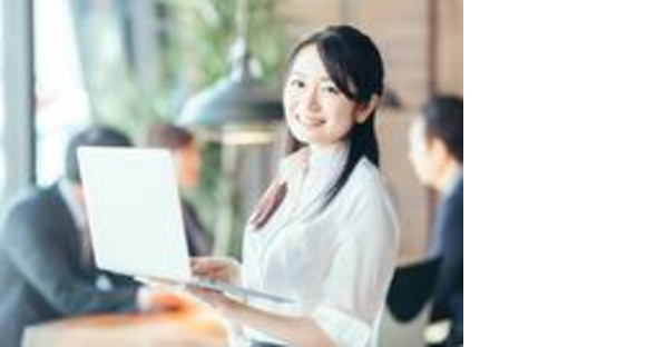 株式会社シエロ_福岡県【★】大手求人広告代理店（2025/8/1～希望の方）での営業職/J4の求人情報ページへ