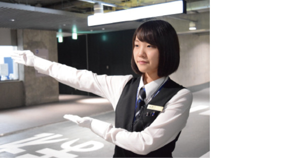 タイムズサービス株式会社　京都駅八条口貸切バス乗降場の求人情報ページへ
