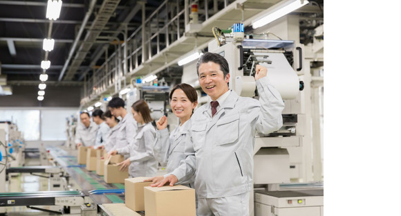株式会社プライムワーク/秦野市【001】の求人情報ページへ