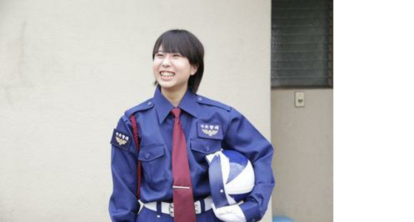 株式会社 中央警備保障の求人情報ページへ