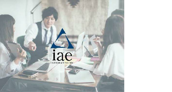 株式会社アイエーイー/5280gの求人情報ページへ