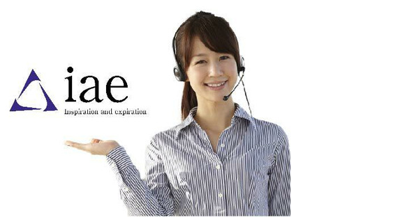 株式会社アイエーイー/921gの求人情報ページへ