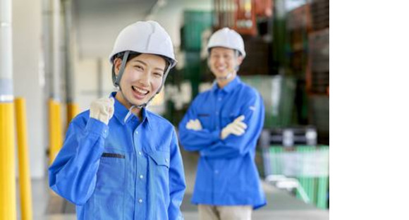株式会社テクノ・サービス NO. 551250の求人情報ページへ