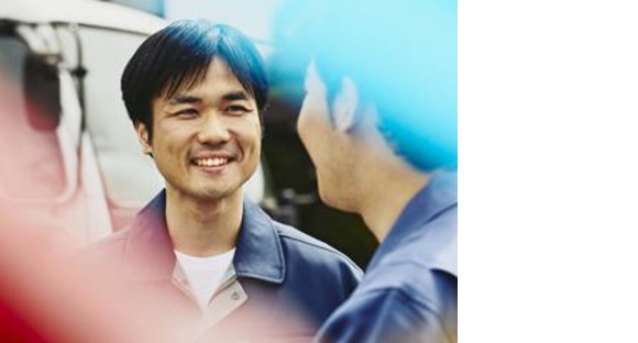 ランスタッド株式会社/FNGT100862の求人情報ページへ