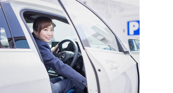 恵豊自動車交通株式会社／世田谷営業所の求人情報ページへ