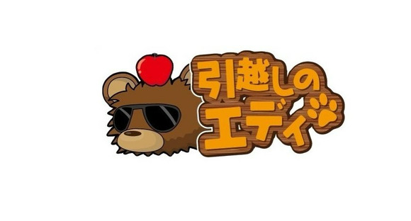 株式会社エディの求人情報ページへ