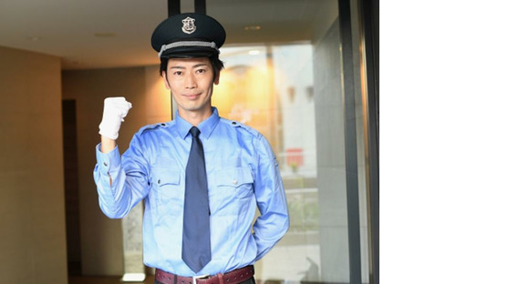 ガード・アクト株式会社　東海市／オークション会場の守衛5の求人情報ページへ
