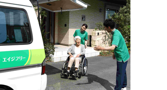 パナソニック エイジフリーケアセンター千鳥 デイサービス 送迎運転手(パート) (408)の求人情報ページへ