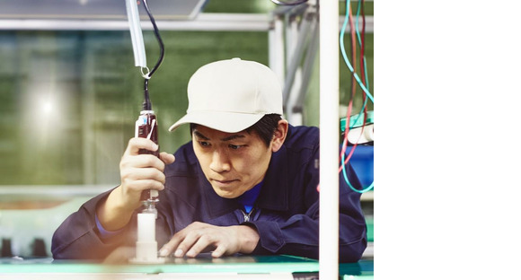 ランスタッド株式会社　インハウス事業部　仙台泉事業所/FDAM100960の求人情報ページへ