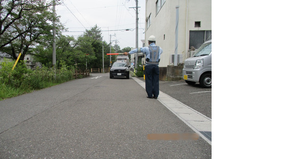 インターナショナルガード株式会社　岐阜支社の求人情報ページへ