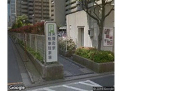 サイカパーキング株式会社の求人情報ページへ