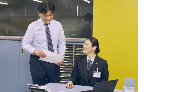 ダスキンマルイ(商品管理スタッフ)の求人情報ページへ