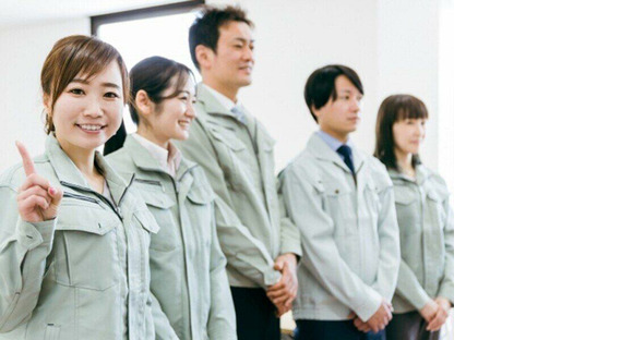 株式会社ピュアスタッフジャパン/坂出_仕分け_1105の求人情報ページへ