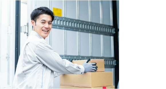 株式会社ピュアスタッフジャパン/多度津_CAD_0528の求人情報ページへ