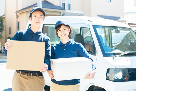 合同会社ライフカレントの求人情報ページへ