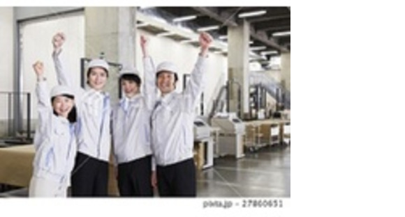 有限会社　FJサポートの求人情報ページへ