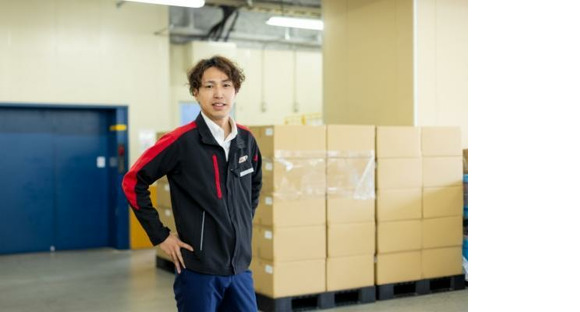 株式会社ロジパルエクスプレス マテリアルセンター(国吉田) 35-o2の求人情報ページへ