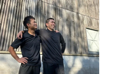 キャリーカノヤの求人情報ページへ