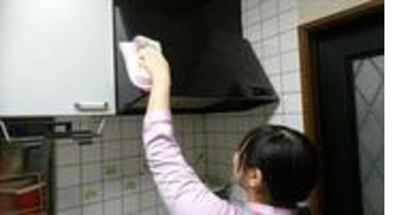 中野店(ダスキンアート)メリーメイドの求人情報ページへ