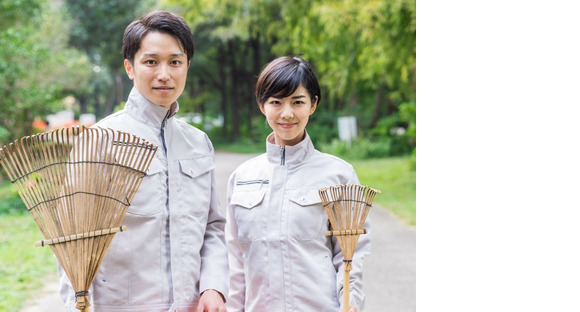 株式会社ボイス 清掃スタッフ/AC0724950482の求人情報ページへ