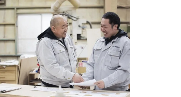株式会社IG藤島製作所（藤島工場）の求人情報ページへ