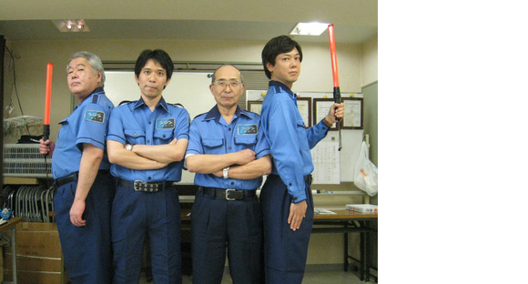株式会社SGSの求人情報ページへ