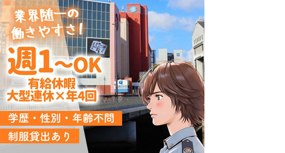 株式会社Deek 3_8の求人情報ページへ