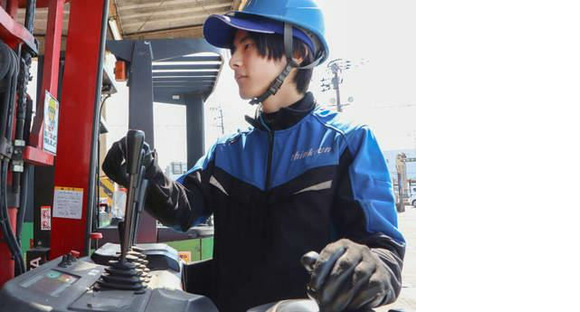 株式会社シンクラン 西小倉倉庫 倉庫内管理・作業部門(アルバイト)フォークリフト(35097)の求人情報ページへ