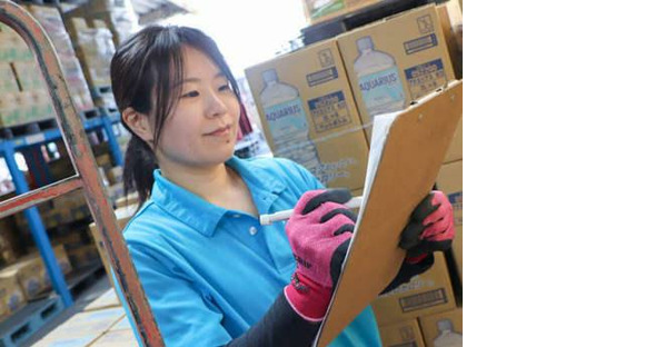 株式会社シンクラン 北見営業所 倉庫・内勤部門(アルバイト)商品仕分けスタッフ(35286)の求人情報ページへ