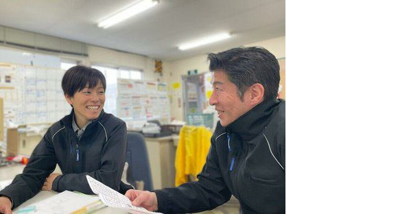 株式会社onEQuest EQ綾部(アルバイト)フォークリフト(35361)の求人情報ページへ