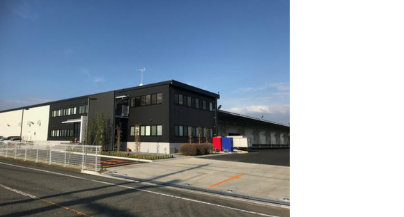 株式会社シンクラン 前橋CVS ドライバー(配送)部門(正社員)配送ドライバー(34935)の求人情報ページへ