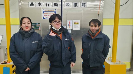株式会社シンクラン 前橋FDC 倉庫内勤部門(アルバイト)商品仕分けスタッフ(35178)の求人情報ページへ